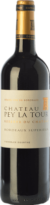 Château Pey La Tour Réserve du Château 予約