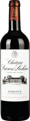 Château Prieuré-Lichine Margaux 高齢者 75 cl