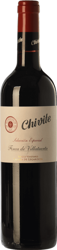 送料無料 | 赤ワイン Chivite Finca de Villatuerta セレクション, 特別 Crianza — クリアンサ D.O. Navarra ナバラ スペイン Tempranillo — テンプラニーリョ, Merlot — メルロー 75 cl