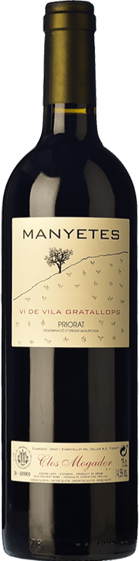 61,95 € Бесплатная доставка | Красное вино Clos Mogador Manyetes Vi de Vila Gratallops старения D.O.Ca. Priorat