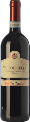 Corte San Benedetto Classico Valpolicella 75 cl