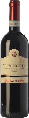 Corte San Benedetto Valpolicella Classique 75 cl