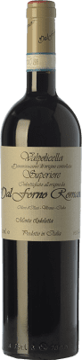 Forno Romano 特级