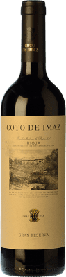 Coto de Rioja Coto de Imaz 大储备