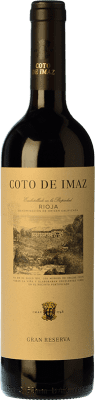 Coto de Rioja Coto de Imaz Tempranillo Rioja Гранд Резерв 75 cl
