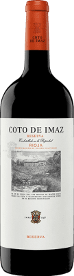 Coto de Rioja Coto de Imaz Резерва 1,5 L