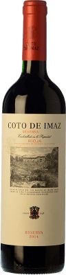 Coto de Rioja Coto de Imaz 予約 50 cl