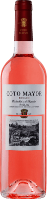 送料無料 | ロゼワイン Coto de Rioja 若い D.O.Ca. Rioja ラ・リオハ スペイン Tempranillo — テンプラニーリョ, Garnacha — グルナッシュ 75 cl