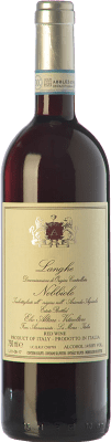 Elio Altare Nebbiolo — Неббиоло Langhe 75 cl