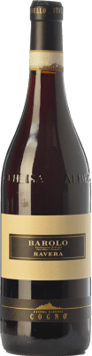 Elvio Cogno Ravera Nebbiolo — Неббиоло Barolo 75 cl