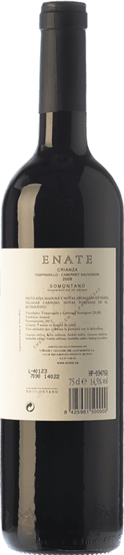 10,95 € Free Shipping | Red wine Enate Crianza D.O. Somontano Aragon Spain Tempranillo, Cabernet Sauvignon Bottle 75 cl