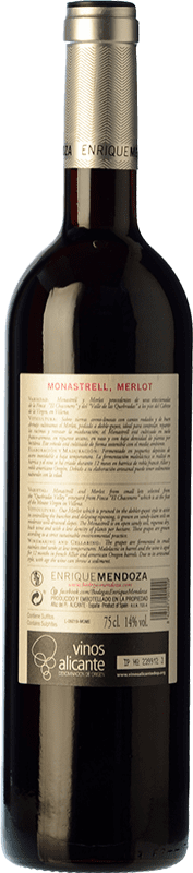 10,95 € Free Shipping | Red wine Enrique Mendoza Merlot-Monastrell Crianza D.O. Alicante Valencian Community Spain Merlot, Monastrell Bottle 75 cl