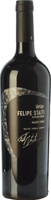 Felipe Staiti Vertigo Blend 预订