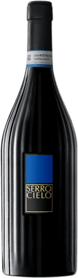 Feudi di San Gregorio Serrocielo Falanghina Falanghina del Sannio 75 cl