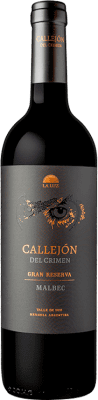 Finca La Luz Callejón del Crimen Malbec — 马尔贝克 Valle de Uco 特级珍藏 75 cl