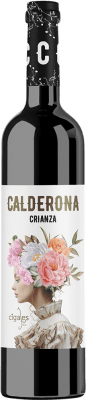 Frutos Villar Calderona Tempranillo Cigales Crianza — Kurze Fassreifung 75 cl