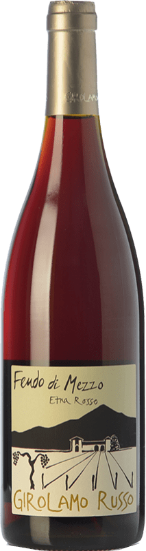 免费送货 | 红葡萄酒 Girolamo Russo Feudo di Mezzo D.O.C. Etna 西西里岛 意大利 Nerello — 内雷洛 75 cl