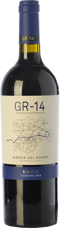 12,95 € | 赤ワイン Gran del Siurana GR-14 オーク D.O. Ribera del Duero カスティーリャ・イ・レオン スペイン Tempranillo 75 cl