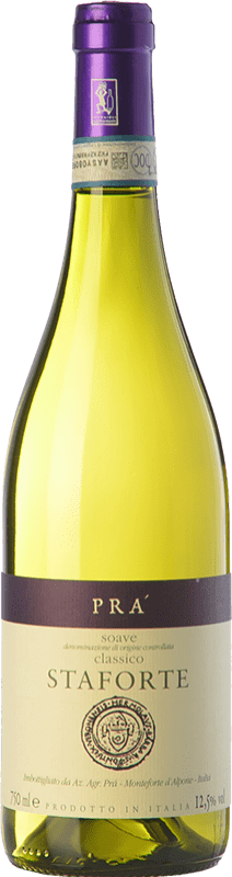 17,95 € | 白酒 Graziano Prà Prà Staforte D.O.C. Soave 威尼托 意大利 Garganega 75 cl