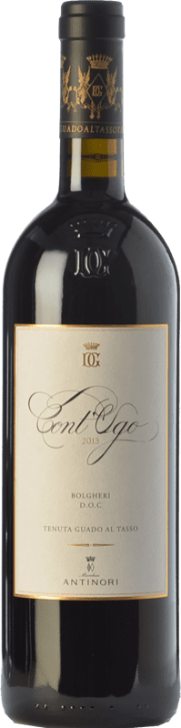 Бесплатная доставка | Красное вино Guado al Tasso Cont'Ugo D.O.C. Bolgheri Тоскана Италия Merlot — Мерло 75 cl