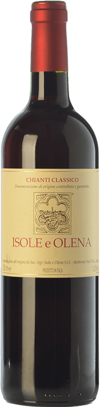 免费送货 | 红酒 Isole e Olena D.O.C.G. Chianti 托斯卡纳 意大利 Syrah, Sangiovese, Canaiolo 75 cl