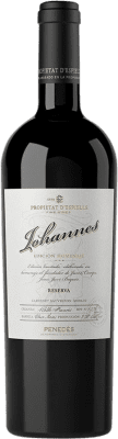 Juvé y Camps Iohannes Penedès 予約 75 cl