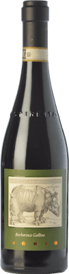La Spinetta Gallina Nebbiolo — Неббиоло Barbaresco 75 cl