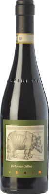 La Spinetta Gallina Nebbiolo Barbaresco 75 cl