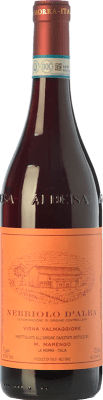 Marengo Valmaggiore Nebbiolo — Неббиоло Nebbiolo d'Alba 75 cl