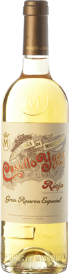 Marqués de Murrieta Castillo Ygay Rioja старения 1986 75 cl