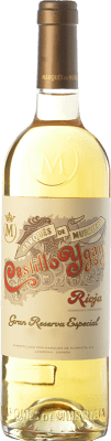 Marqués de Murrieta Castillo Ygay Crianza — クリアンサ 1986
