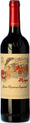 Marqués de Murrieta Castillo Ygay Especial Rioja Гранд Резерв 75 cl