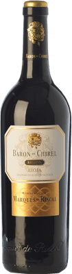 Marqués de Riscal Barón de Chirel Rioja Резерв 75 cl