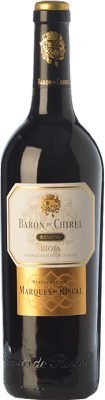 Marqués de Riscal Barón de Chirel 预订