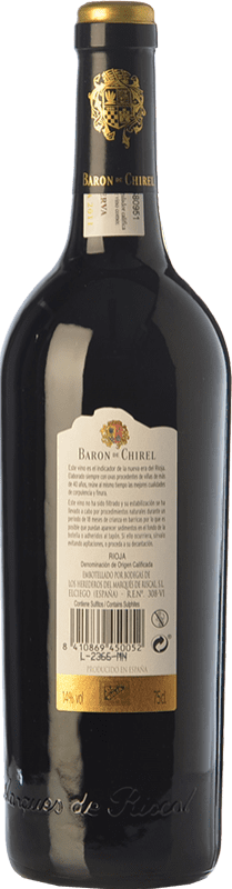 71,95 € Envío gratis | Vino tinto Marqués de Riscal Barón de Chirel Reserva D.O.Ca. Rioja La Rioja España Tempranillo, Cabernet Sauvignon Botella 75 cl