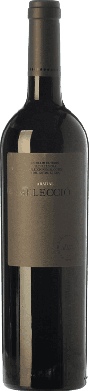 32,95 € | 赤ワイン Masies d'Avinyó Abadal セレクション Crianza — クリアンサ D.O. Pla de Bages カタロニア スペイン Syrah — シラー, Cabernet Sauvignon — カベルネ・ソーヴィニヨン, Cabernet Franc — カベルネ・フラン 75 cl
