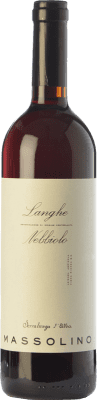 Massolino Nebbiolo — Неббиоло Langhe 75 cl