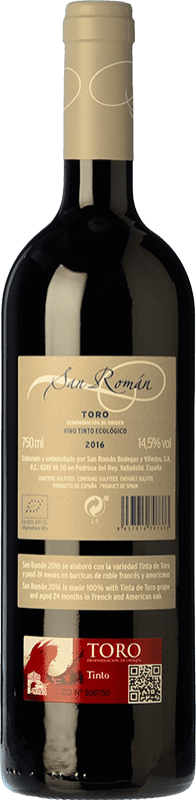 29,95 € Free Shipping | Red wine Maurodos San Román Crianza D.O. Toro Castilla y León Spain Tinta de Toro Bottle 75 cl