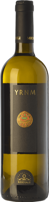 15,95 € 送料無料 | 白ワイン Miceli YRNM D.O.C. Pantelleria