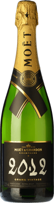 Moët & Chandon Grand Vintage Reserva