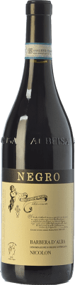 Negro Angelo Nicolon Barbera Barbera d'Alba 75 cl