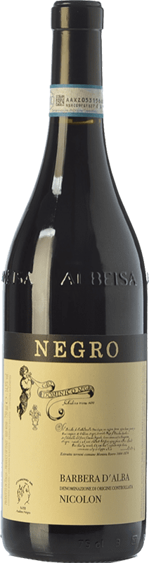 19,95 € | White wine Negro Angelo Nicolon D.O.C. Barbera d'Alba Piemonte Italy Barbera Bottle 75 cl