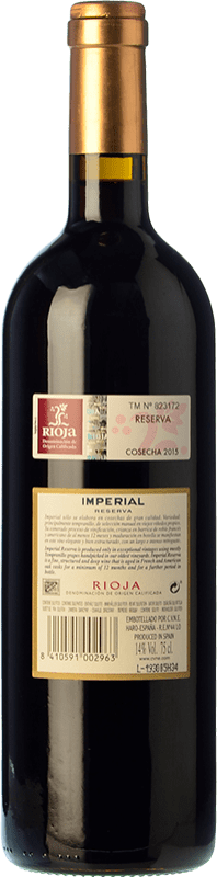 28,95 € | Red wine Norte de España - CVNE Cune Imperial Reserva D.O.Ca. Rioja The Rioja Spain Tempranillo, Graciano, Mazuelo Bottle 75 cl