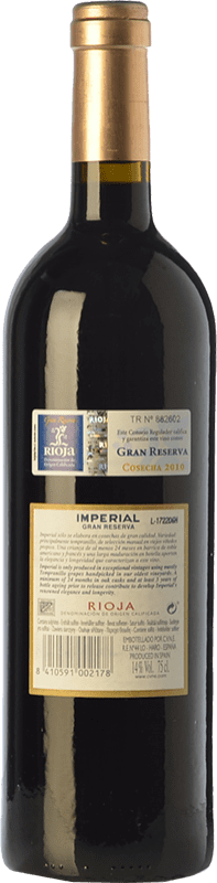 53,95 € Envío gratis | Vino tinto Norte de España - CVNE Cune Imperial Gran Reserva D.O.Ca. Rioja La Rioja España Tempranillo, Graciano, Mazuelo Botella 75 cl