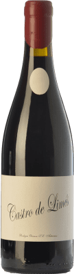 Obanca Castro de Limes Carrasquín — カラスキン Crianza — クリアンサ 75 cl