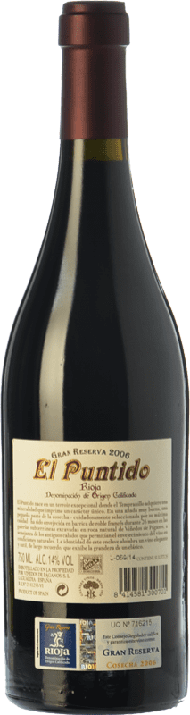 42,95 € | Red wine Páganos El Puntido Gran Reserva D.O.Ca. Rioja The Rioja Spain Tempranillo Bottle 75 cl