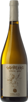 Pagos de Hí­bera Gamberro Grenache White Terra Alta старения 75 cl