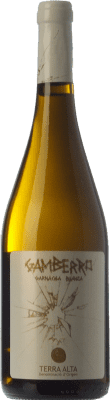 Pagos de Híbera Gamberro Garnacha — Grenache Terra Alta Crianza — Invecchiato in Botte 75 cl