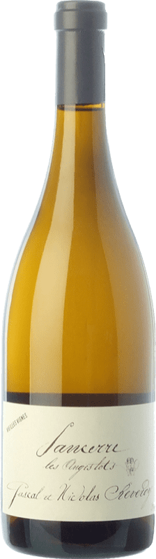 Бесплатная доставка | Белое вино Reverdy Les Anges Lots I.G.P. Vin de Pays Loire Луара Франция Sauvignon White 75 cl