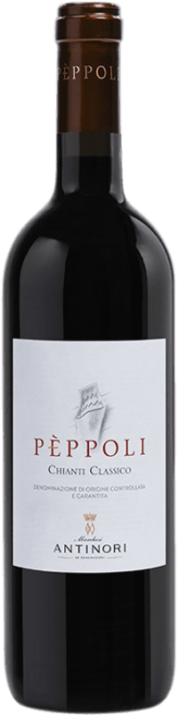 Envoi gratuit | Vin rouge Marchesi Antinori Pèppoli D.O.C.G. Chianti Classico Toscane Italie Merlot, Syrah, Sangiovese 75 cl